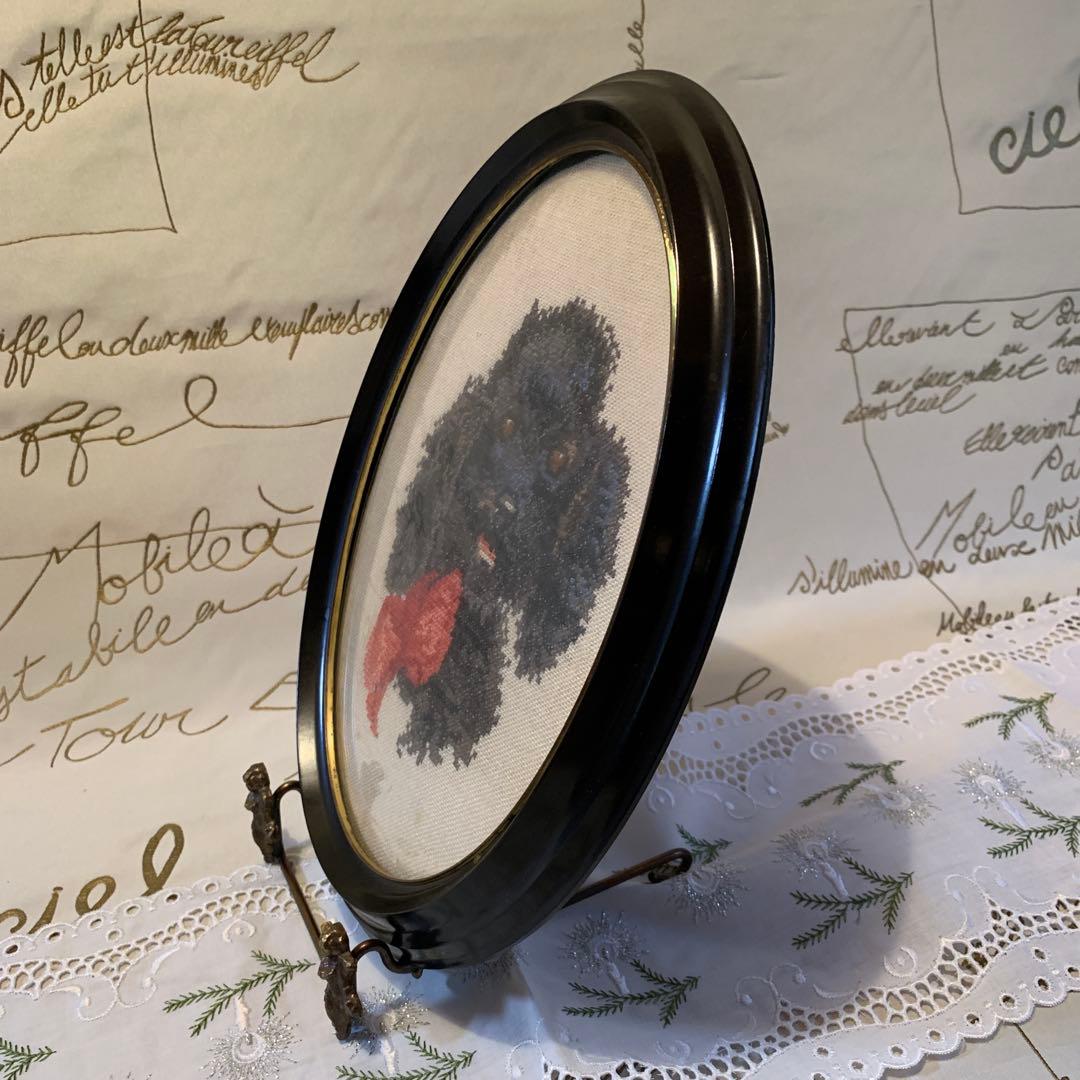 プードル三昧！ローゼンタール社の花瓶とお皿デンマーク刺繍の額5点セット可愛い！