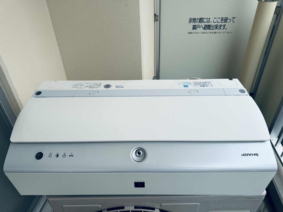 SHARP AC-28NFX エアコン本体 2021年製