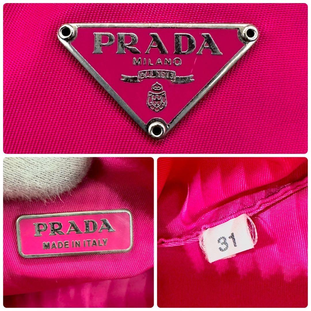 【美品】プラダ アクセサリーポーチ ピンク ハンドバッグ 三角ロゴ ナイロン