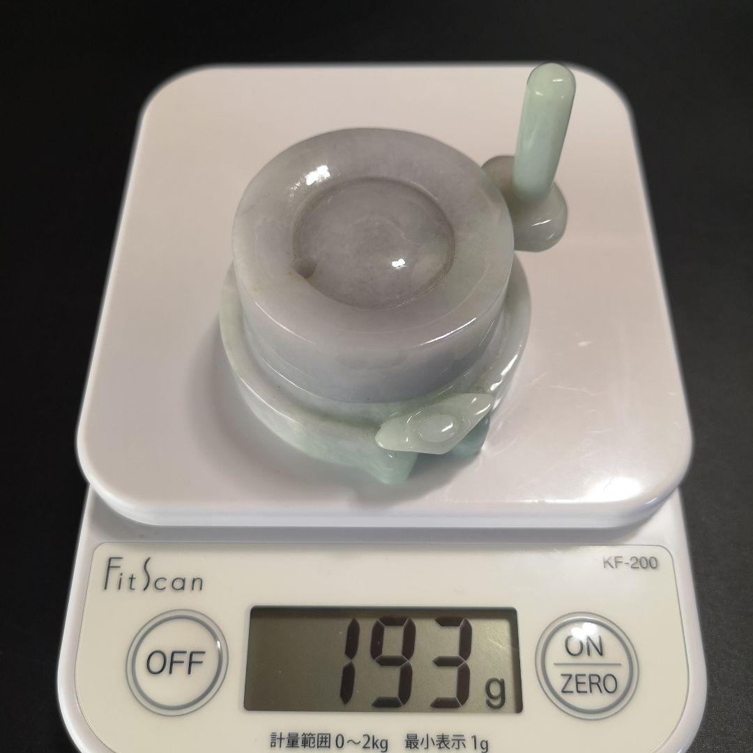 1.天然翡翠で作った臼　天然石　処分