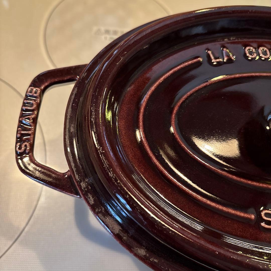 ストウブ鍋23センチ　ナスカラー