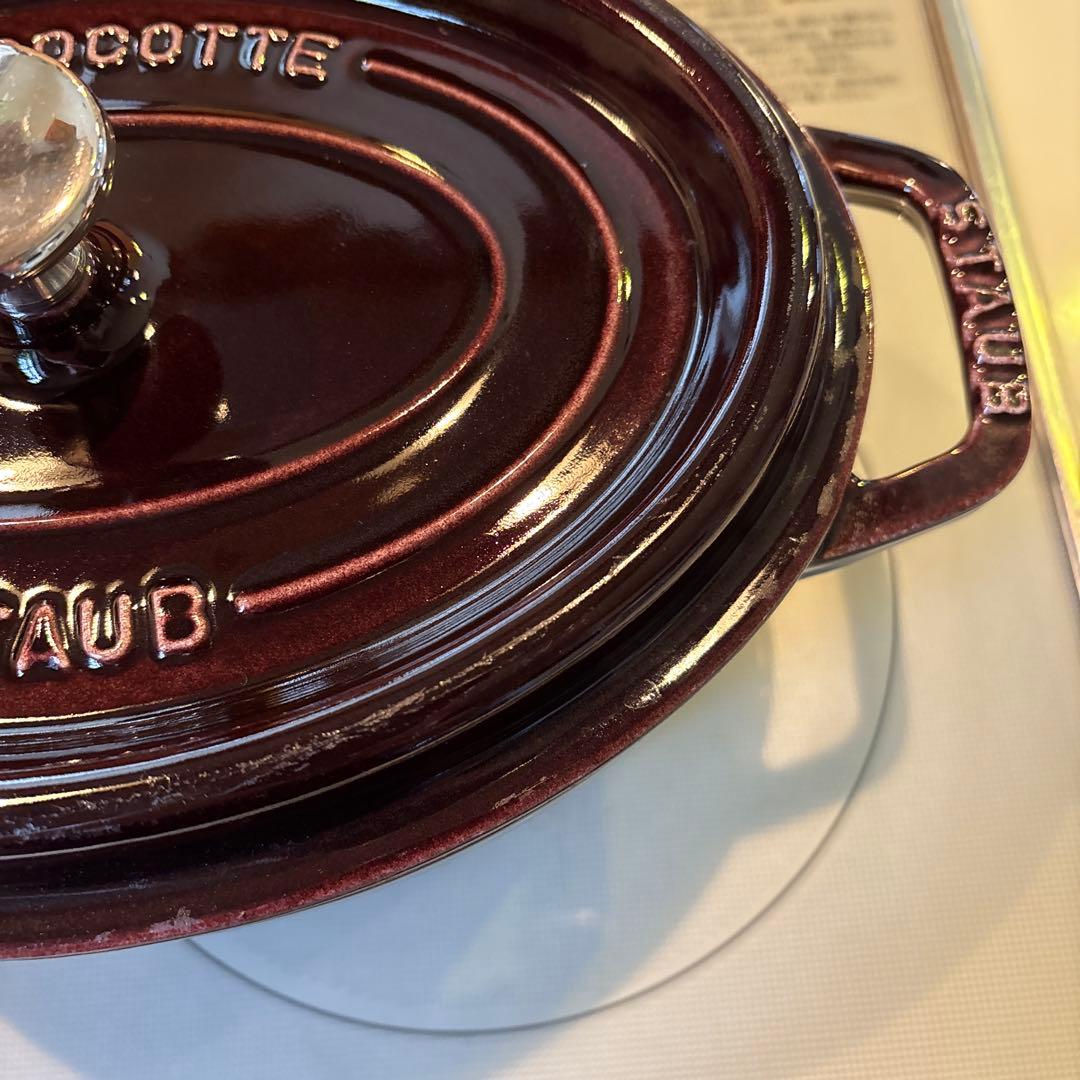 ストウブ鍋23センチ　ナスカラー