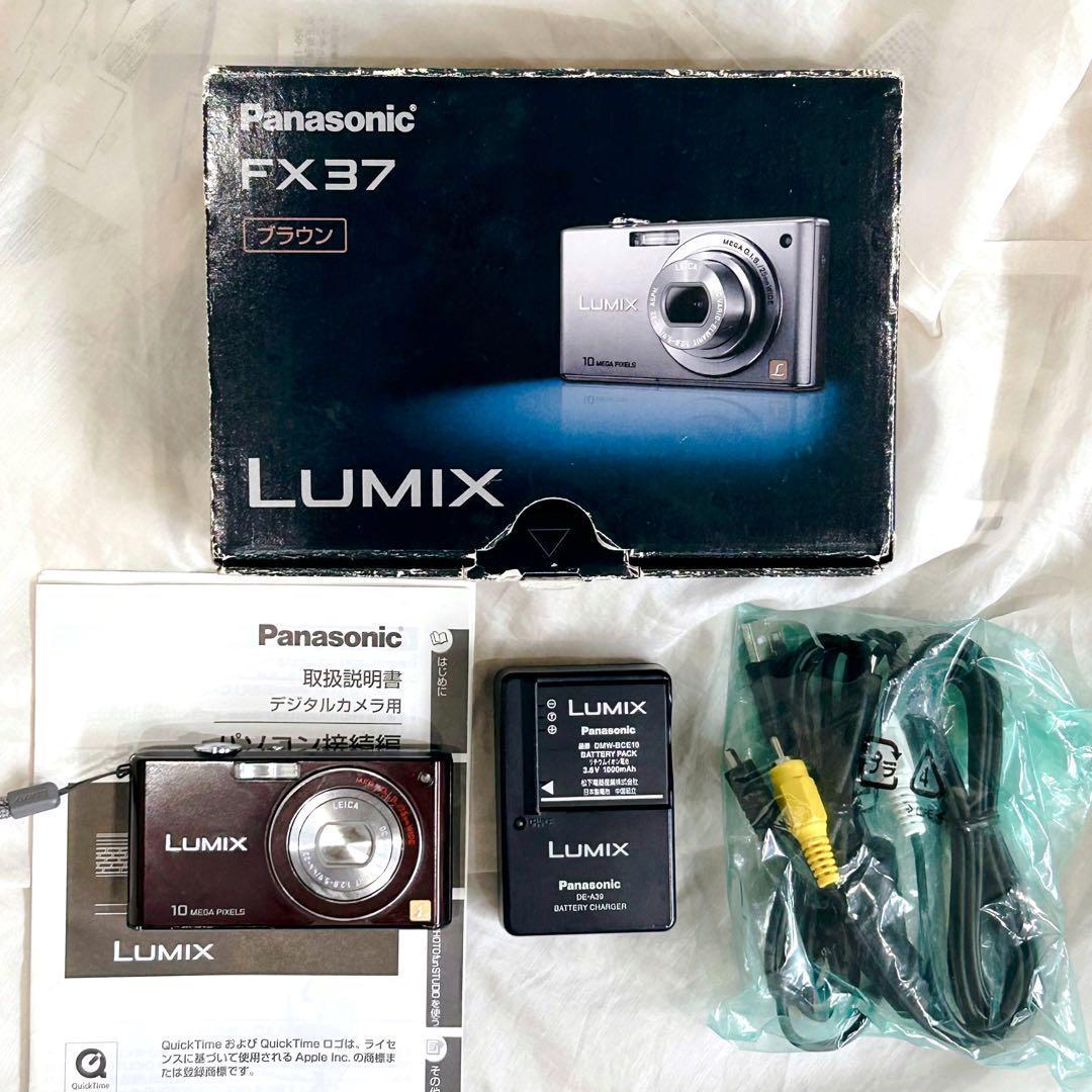 フルセット Panasonic DMC-FX37 LUMIX ショコラブラウン