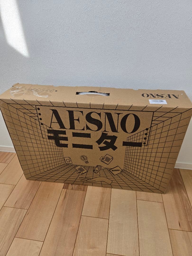 AESNO ゲーミングディスプレイ 本体　箱付き