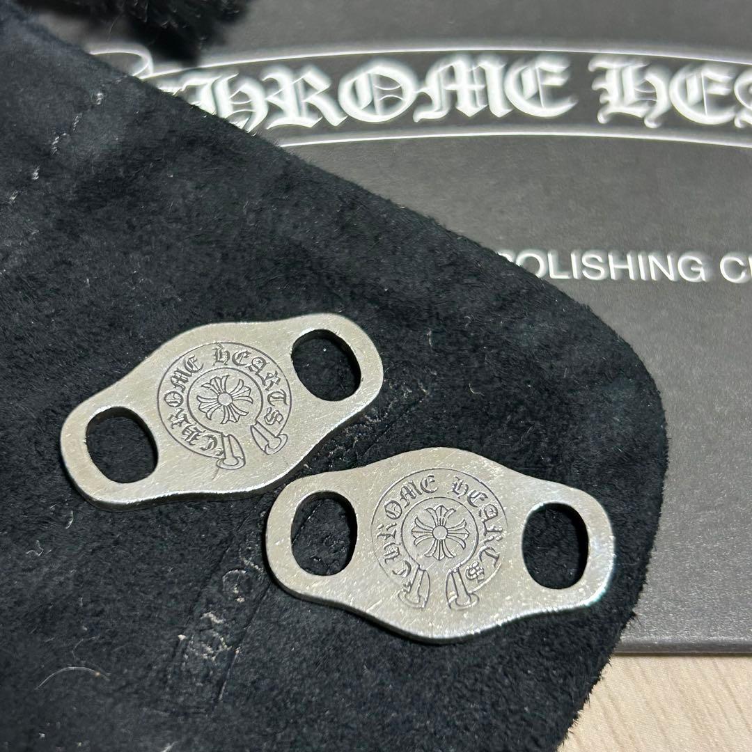 クロムハーツ シューレース　チップ 2個セット 中古品