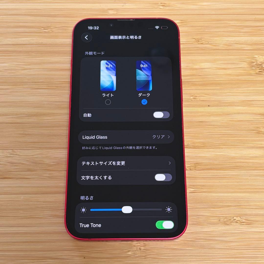 【美品】iPhone 14 128GB レッド　バッテリー100% 本体