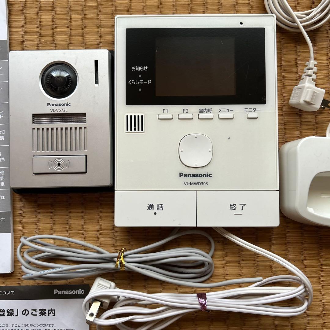 Panasonic VL-MWD303 カメラ付きインターホン　⭐️お値下げ中！