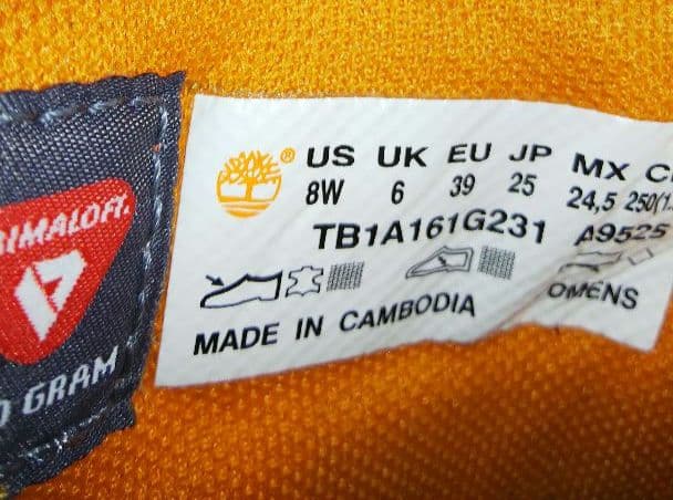 Timberlandティンバーランドウィートヌバックレザーブーツ25cm