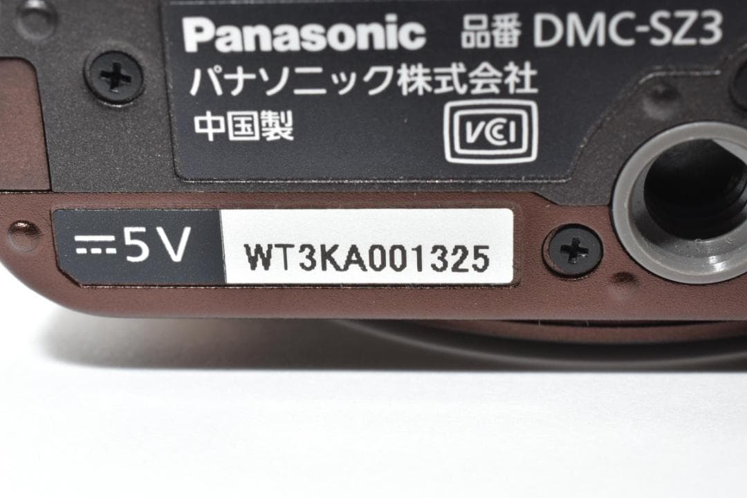 ★美品★ Panasonic LUMIX DMC-SZ3 #21105