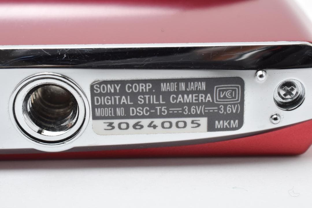 【お値下げ歓迎・美品】SONY Cyber-shot DSC-T5 レッド