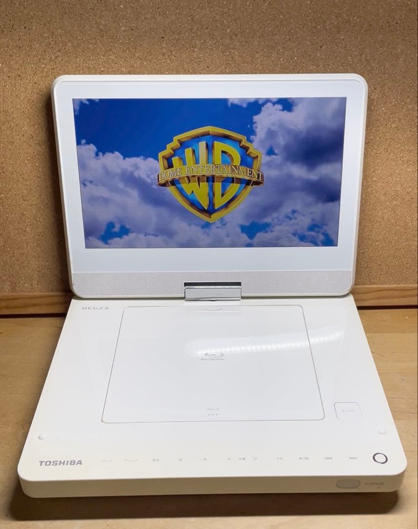 東芝レグザ 9インチポータブルDVD・BD・Blu-ray・ブルーレイプレーヤー