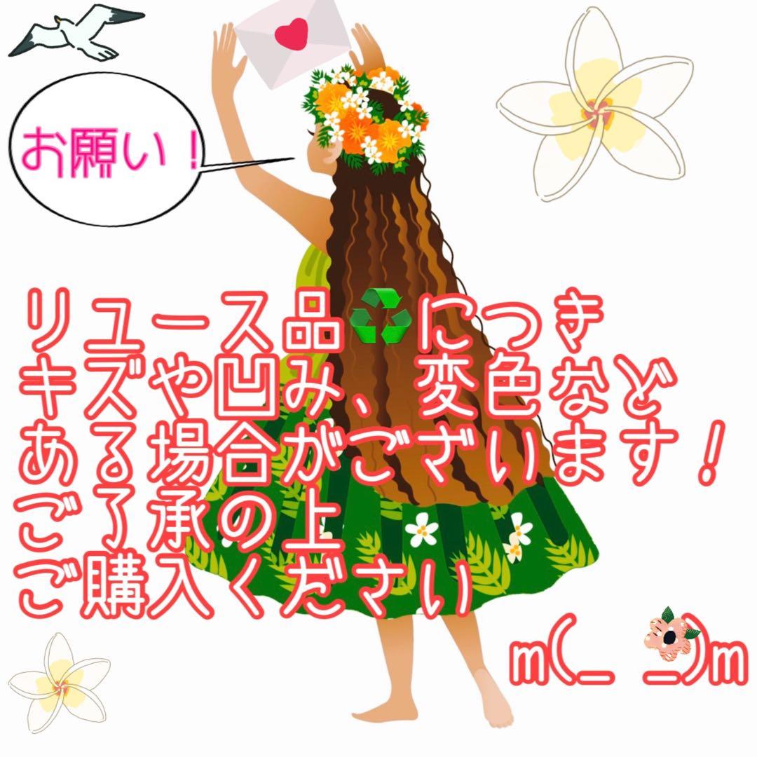背が低めで広口で取り出しやすい♪ゴールドで高級感全自動洗濯機5.0kg