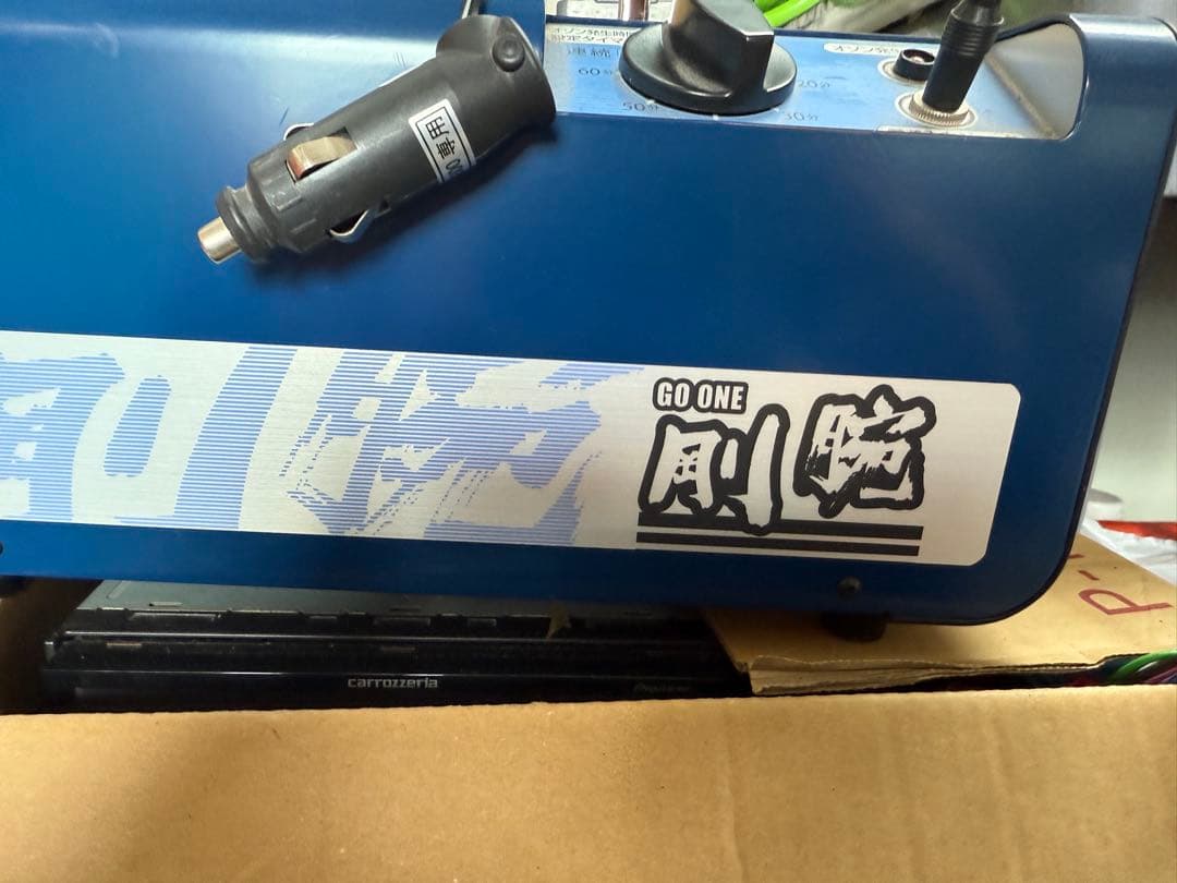 GO ONE オゾン発生器 シガーソケット　オーニット社