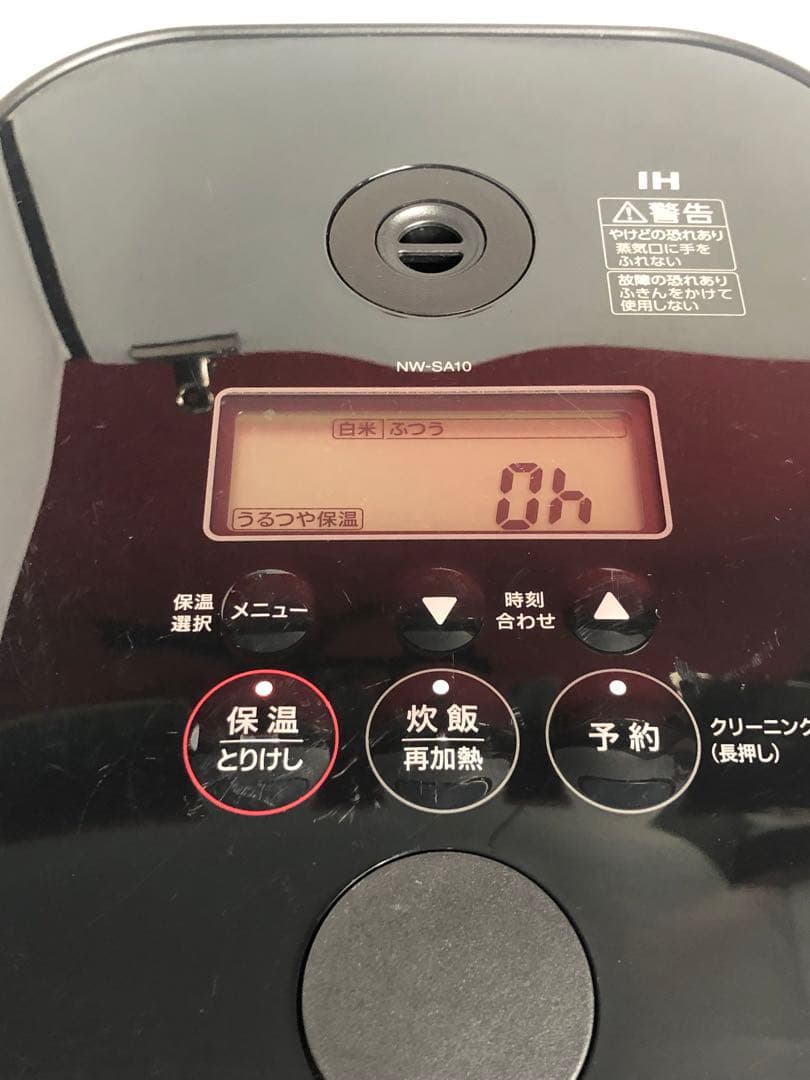 象印　IH炊飯ジャー　NW-SA10 2019年製　ブラック　OU082908