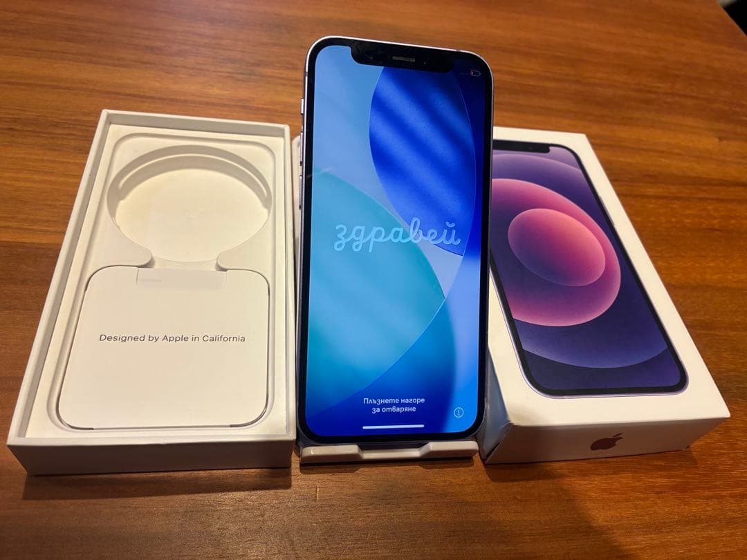 iPhone 12 mini 256GB パープル 背面割れ SIMフリー