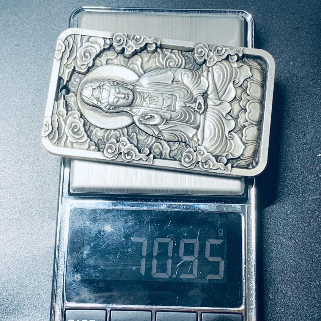 極美品 観音菩薩 彫刻牌 般若心経 全文刻印 御守り ペンダント 仏像プレート