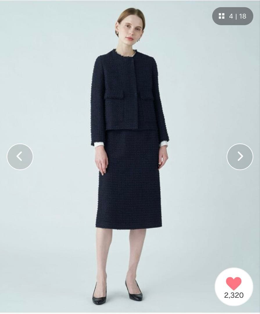 【美品】ballsey ミックスヤーンツイードノーカラージャケット　ネイビー