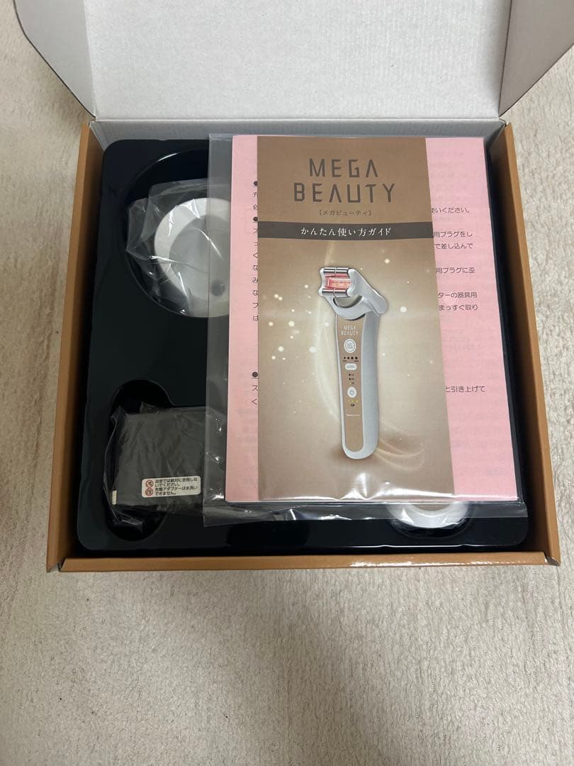 MEGA BEAUTY 美顔器 naris