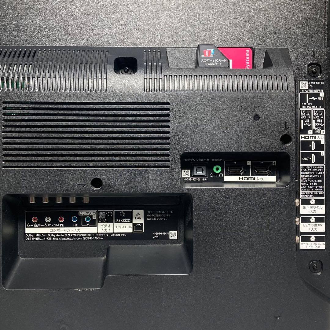 美品 SONY 43型4K液晶テレビ BRAVIA KJ-43X8000E