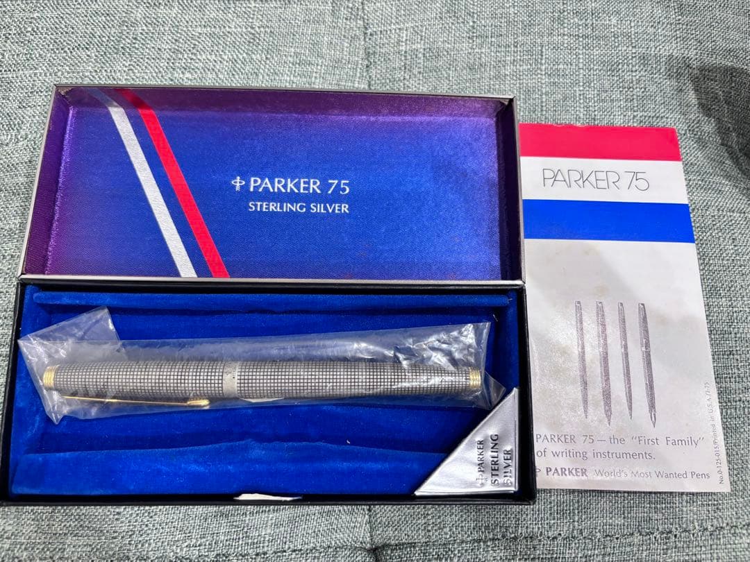 パーカー75 スターリングシルバー シズレ　未使用