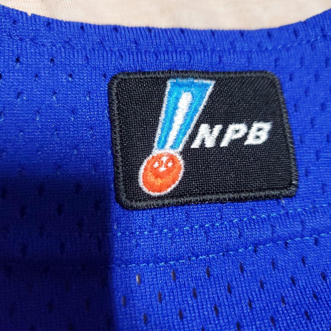 横浜ベイスターズ 金城　プロコレ　ユニフォーム