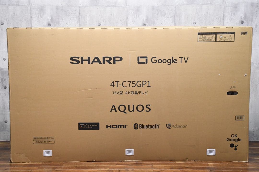 EKK80 展示品 シャープ 75V型 4K液晶テレビ 4T-C75GP1