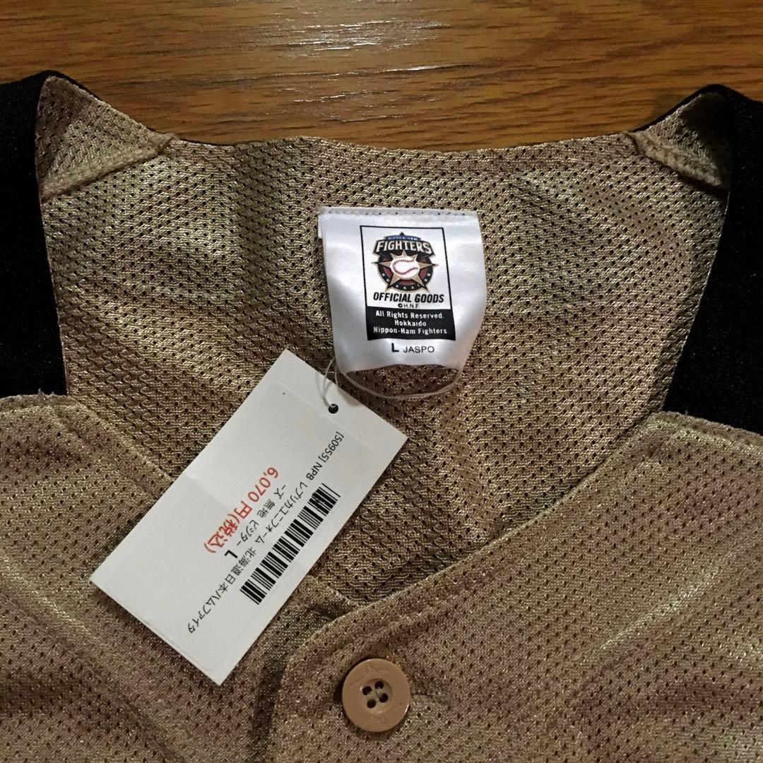 【新品】ミズノ　北海道日本ハムファイターズ　ユニフォーム　ゴールド　メッシュ素材