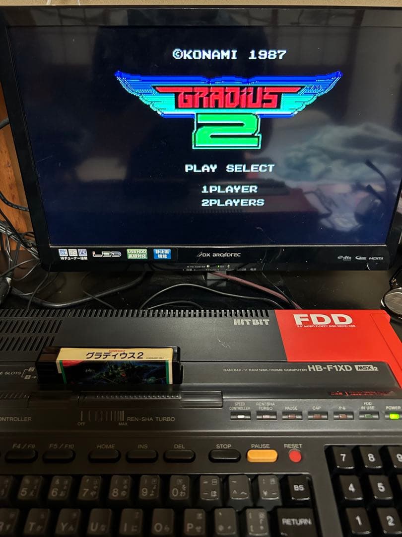 MSX2 SONY HB-F1XD (訳あり)