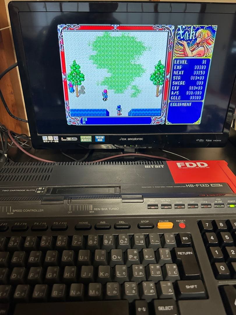 MSX2 SONY HB-F1XD (訳あり)