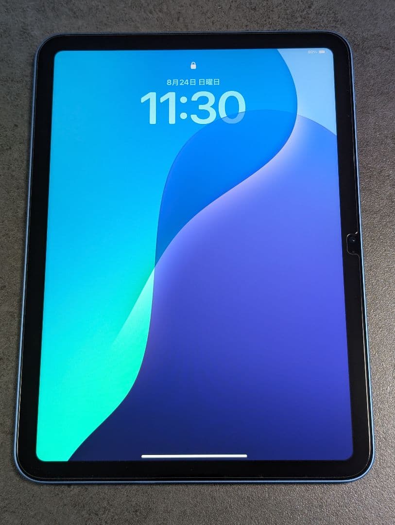 iPad (A16) ブルー　本体 ケース ペン セット 128GB