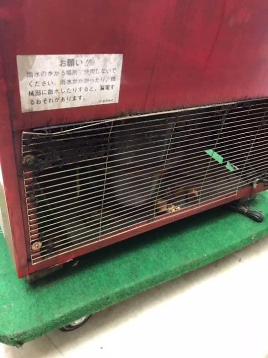 コカコーラ　販売機　冷蔵