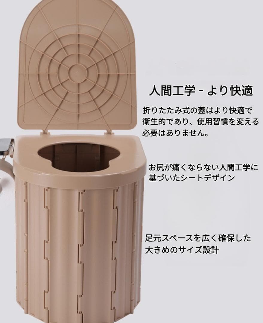 携帯トイレ グレー　簡易トイレ 非常用トイレ 折りたたみトイレ 防災グッズ