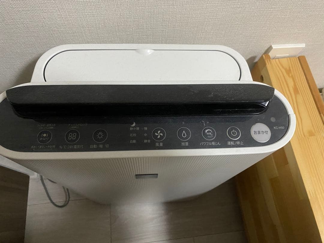 SHARP 加湿空気清浄機 KC-H50-W