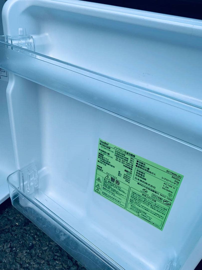 ♻️送料設置無料　comfee ノンフロン冷凍冷蔵庫　RCT90BL