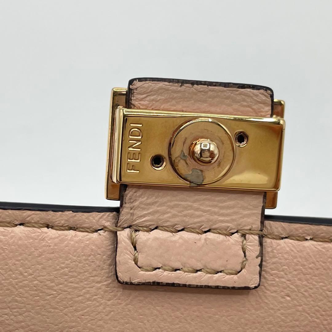 フェンディ　マンマバケット　チェーンショルダー　マイクロ　ミニ