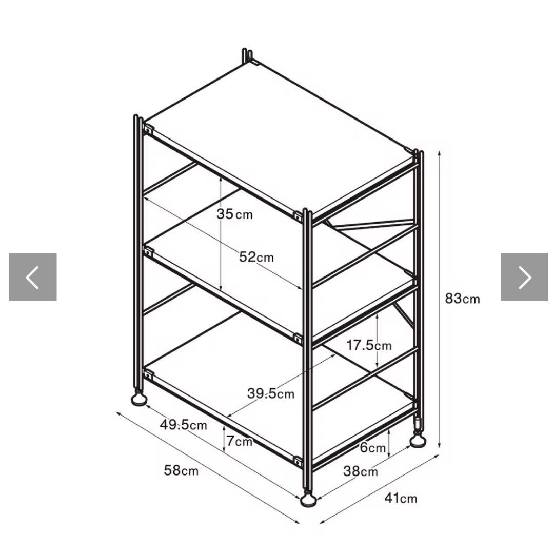 【土日限定値下げ】ステンレスユニットシェルフ　オーク材棚セット　小　無印