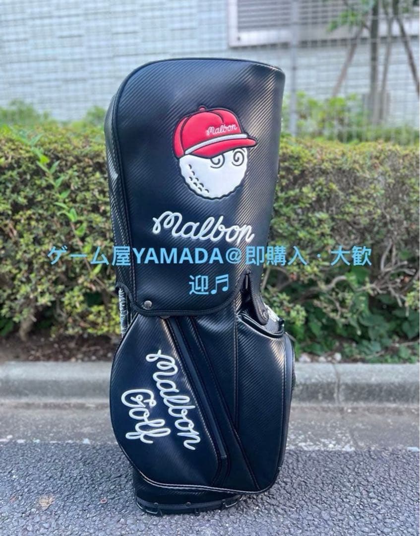 【即発送】 Malbon マルボンゴルフ キャディバッグ 男女兼用 スタンド式