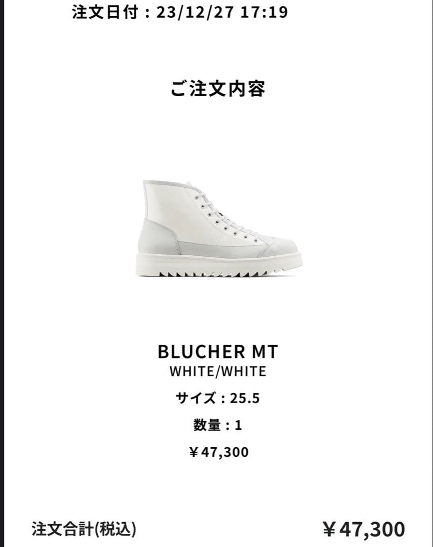 靴 THE ONITSUKA BLUCHER MT
