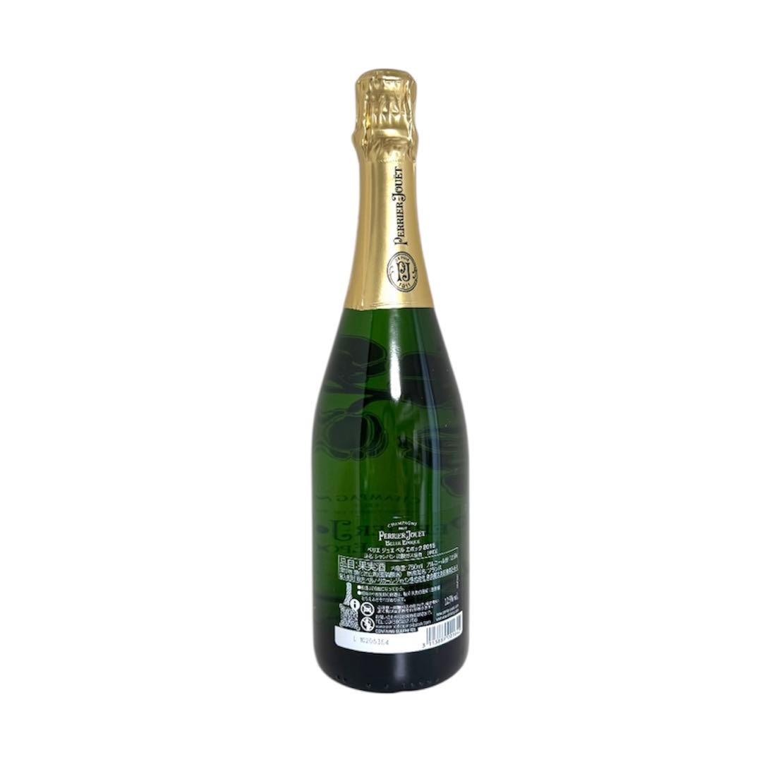 ペリエジュエベルエポック 2015正規品 750ml