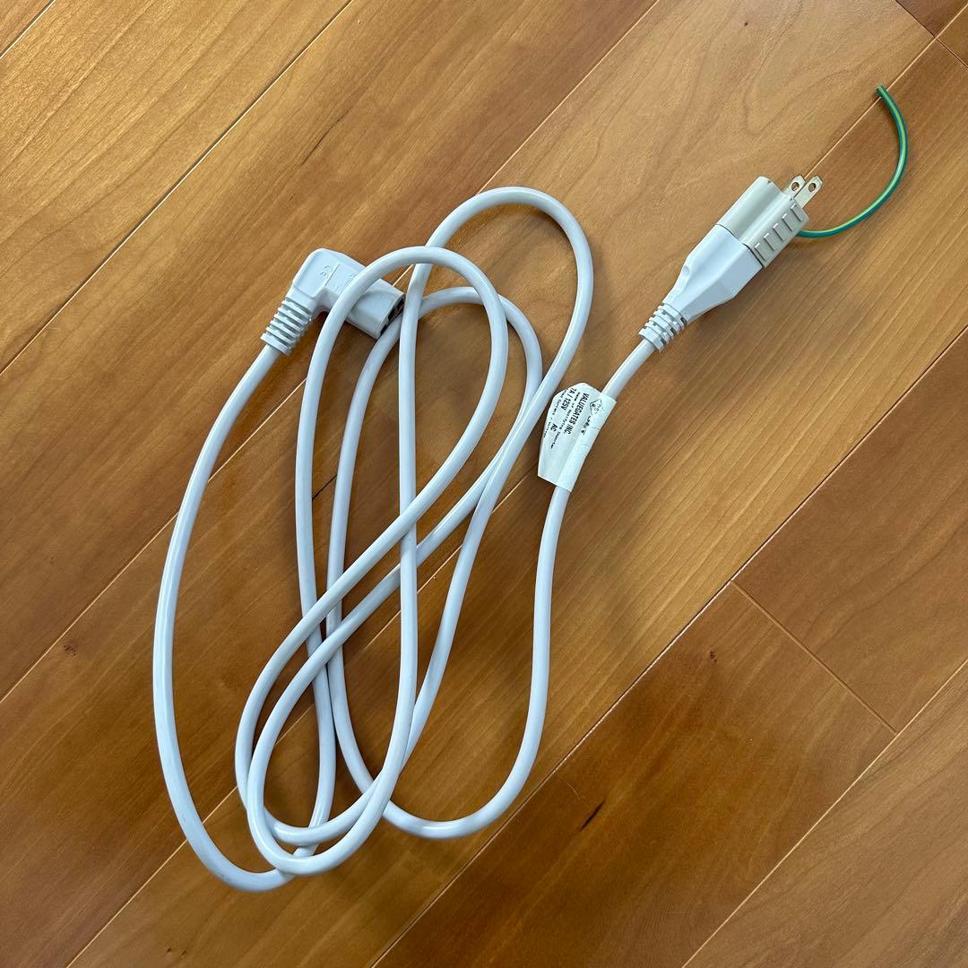 バイオプトロン2 (BIOPTRON 2) 業務用タイプ