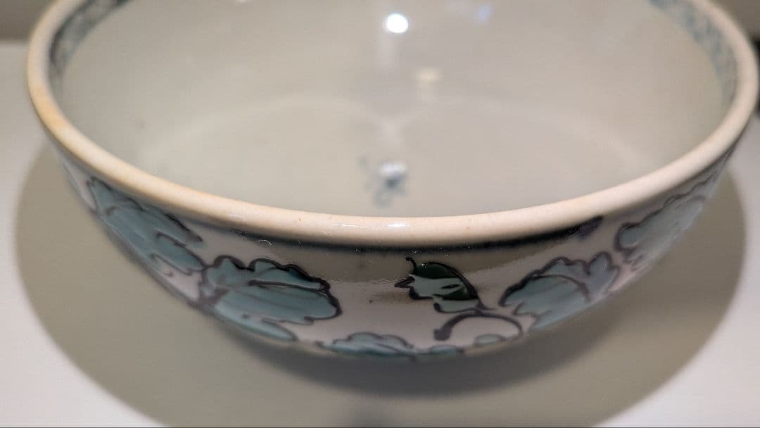 『佐藤走波』『平菊唐草文』有田焼　平茶碗　茶道具　共箱抹茶碗