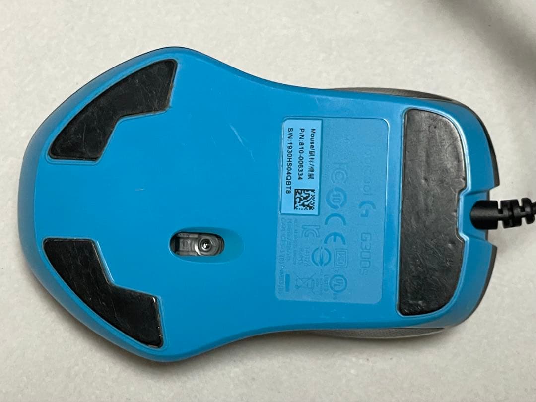 【3個セット】Logicool ロジクールG300s 有線マウス