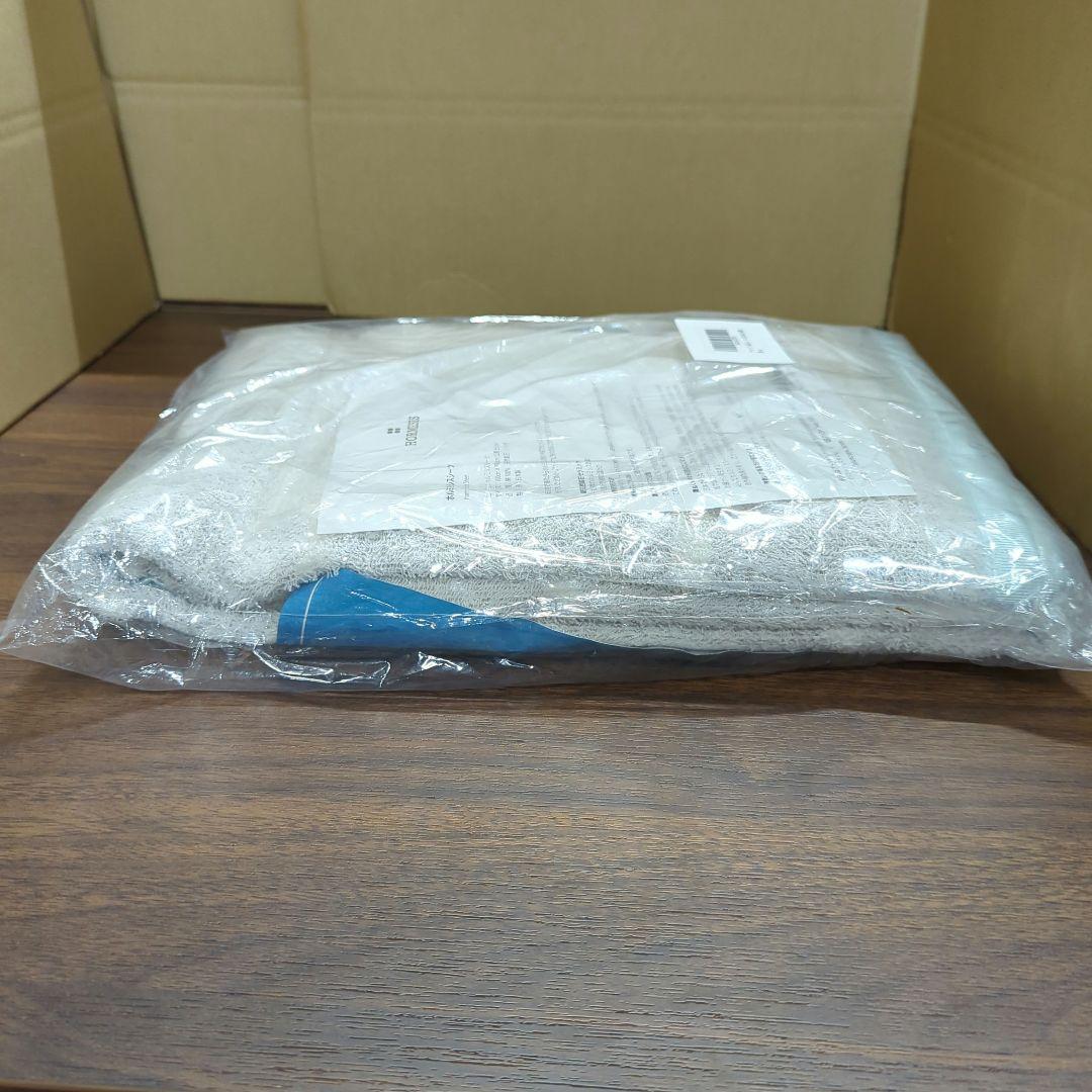 プラスケア正規品 ホルミシスシーツ シングル ホワイト 100×200cm 新品