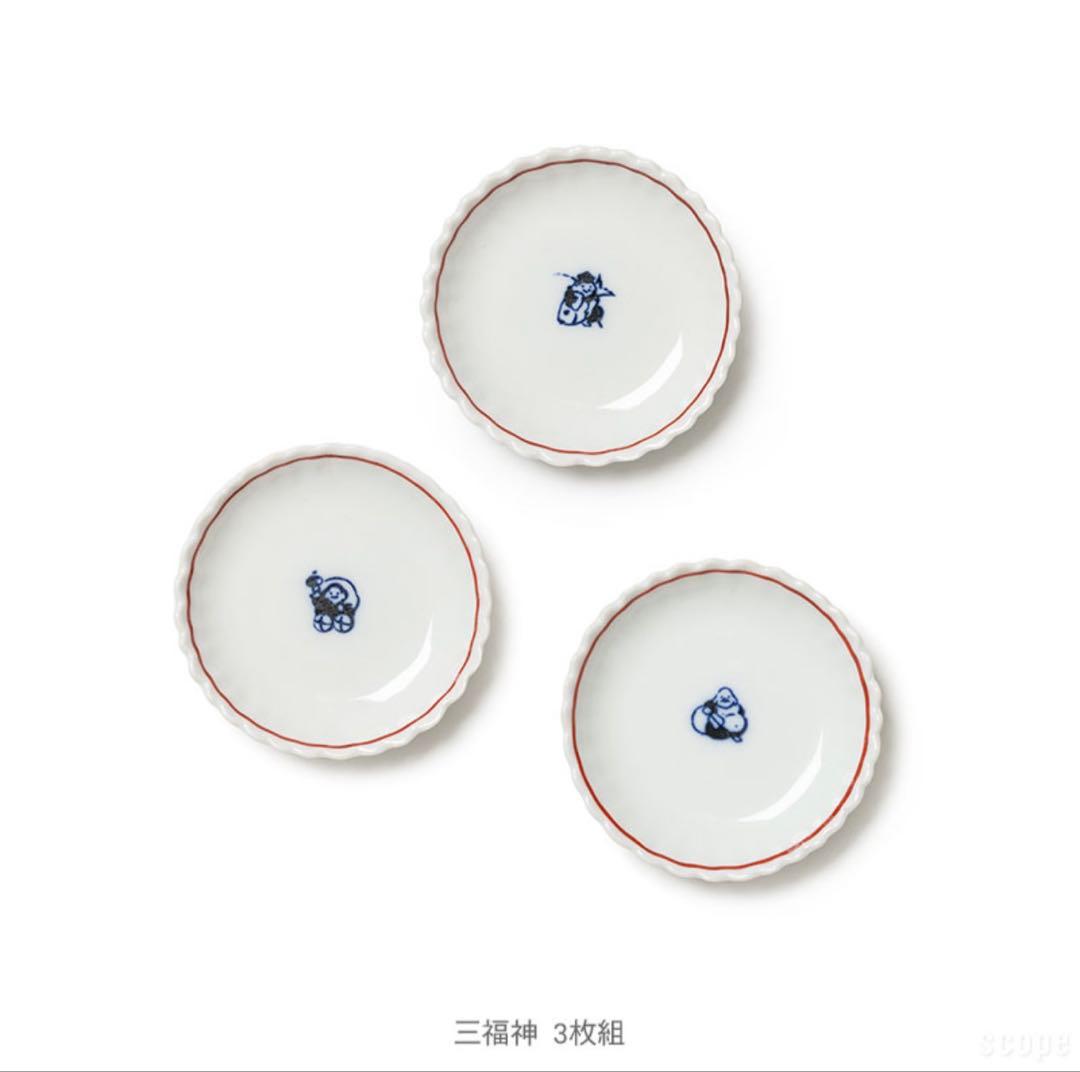 東屋 醤油差しNo.2 ＋　春菊七福神　scope