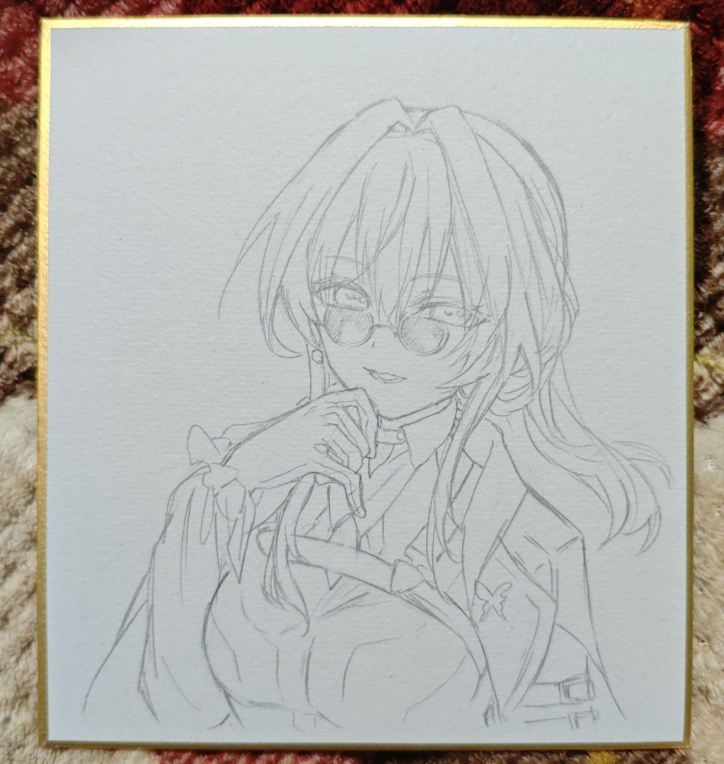 バイイー
