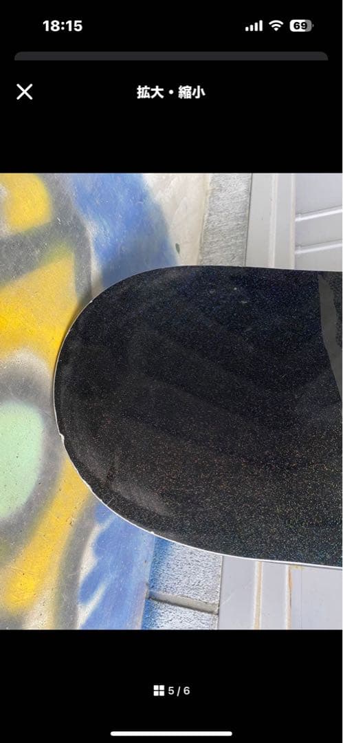 RICE 28 スノーボード RT-7 ．サロモンフォログラム