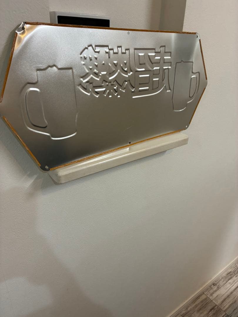 看板類まとめ