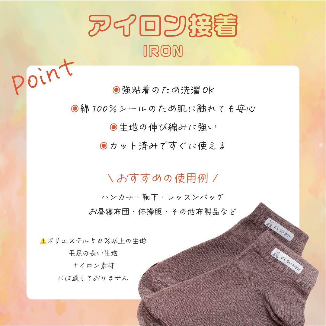F.ページ☺︎♡