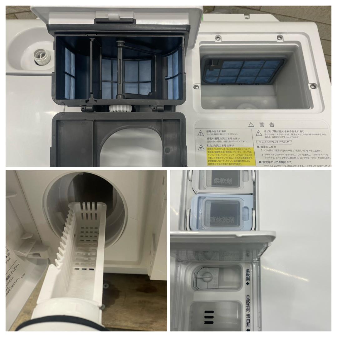 大阪送料無料★3か月保障★ドラム式★11kg★ES-V11B-NL★IS1311