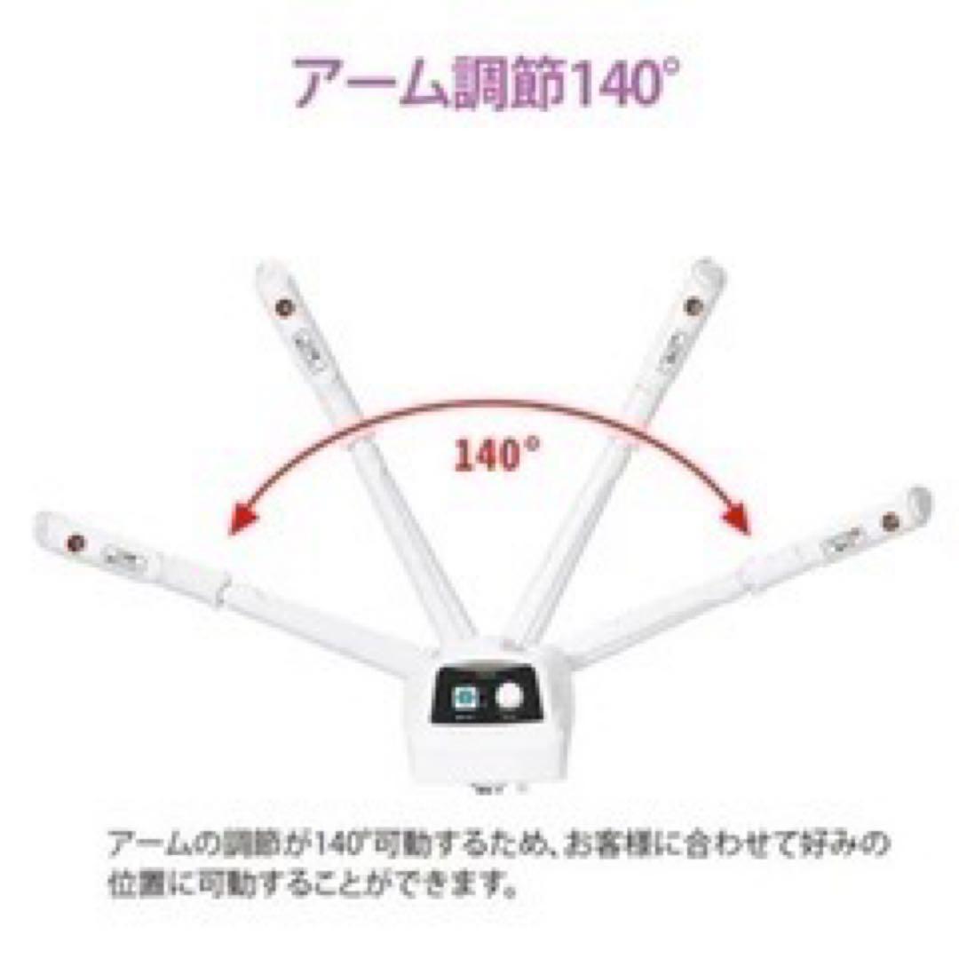 【2Rm様】 オゾンフェイシャルスチーマー FS100 ホワイト